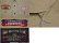 画像2: バズリクソンBUZZ RICKSONヘリンボーンHBTコントラクターシャツ50'sビンテージ復刻裾マチ付きパッチ付きワークシャツ (2)