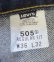 画像5: リーバイスLEVISアメリカ古着アメリカ製デニムパンツ505濃紺W36オールド＆レトロ