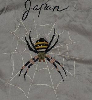 画像1: 港商KOSHOテーラー東洋TOYO古着スカシャツSオープンシャツ蜘くも刺繍TT38203半袖シャツROCKロカビリー/スーベニアシャツ
