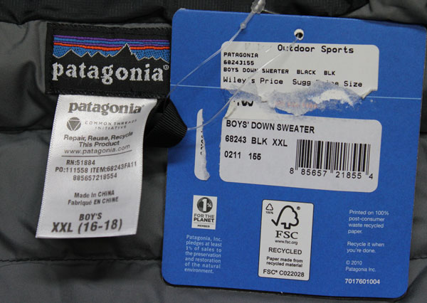 パタゴニア【patagonia】ダウンセータージャケット【DOWN SWEATER】 ボーイズサイズ