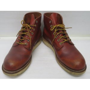 画像: レッドウイング【REDWING】ワークブーツ8166赤茶US9