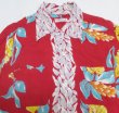 画像1: サンサーフsunsurf長袖アロハシャツｍハワイアンシャツhawaiiオープンシャツ赤系レーヨンシャツ花柄ボックスシャツ オールド＆レトロ
