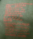 画像6: 米軍実物armyウールシャツmオールド50'sビンテージ緑ユーティリティシャツodオールド＆レトロ