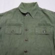画像2: 米軍実物armyユーティリティシャツ60'sビンテージ綿ミリタリーシャツ長袖シャツoc107od緑ボックスシャツ