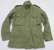 画像1: アルファalpha古着アメリカ製m-65フィールドジャケットsミリタリージャケットod緑オールドミリタリースタイル