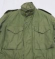 画像2: アルファalpha古着アメリカ製m-65フィールドジャケットsミリタリージャケットod緑オールドミリタリースタイル