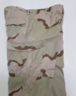 画像8: 米軍実物ARMYアメリカ古着デザートカモ柄カーゴパンツ迷彩MリップストップBDUミリタリーパンツ3Cオールド＆レトロ