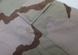 画像4: 米軍実物ARMYアメリカ古着デザートカモ柄カーゴパンツ迷彩MリップストップBDUミリタリーパンツ3Cオールド＆レトロ
