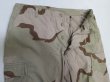 画像1: 米軍実物ARMYアメリカ古着デザートカモ柄カーゴパンツ迷彩MリップストップBDUミリタリーパンツ3Cオールド＆レトロ