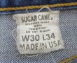 画像6: シュガーケーンSUGARCANE古着アメリカ製デニムパンツ耳付き60’ｓビンテージ66復刻W30タロンTALON42オールド＆レトロ