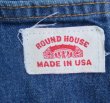 画像7: ウンドハウスROUND HOUSEアメリカ古着アメリカ製デニムパンツW32ペインターパンツ ワークパンツ オールド＆レトロ