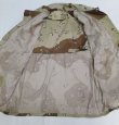 画像8: 米軍実物ARMY新品デットストックS初期物6Cチョコチップカモ柄ファティーグジャケット80'sビンテージ迷彩ミリタリージャケットUSMC