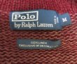 画像9: ラルフローレンRALPH　LAURENポロPOLOアメリカ古着カーディガンMリネンへちま襟ショールカラー肘あて革付きワイン系レタード貼り付け 