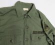 画像1: 米軍実物ARMYアメリカ古着ユーティリティシャツ長袖シャツ70'ビンテージ15Hミリタリーシャツ緑系パッチ付ボックスシャツOG507オールド 
