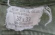 画像7: 米軍実物ARMYアメリカ古着ベイカーパンツ70'Sビンテージw32ミリタリーパンツ緑系ワークパンツTROUSERSユーティリティパンツ オールド