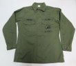 画像2: 米軍実物ARMYアメリカ古着ユーティリティシャツ15H長袖８0'SビンテージUSNミリタリーシャツSEABEESシービーズNAVYパッチ付ボックス