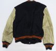画像7: ブリルブロスBRILL BROSアメリカ古着アメリカ製ウールジャケット袖革スタジャン46ビッグサイズ80’Sビンテージ/アワードジャケット