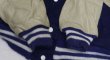画像4: デロングDELONGアメリカ古着アメリカ製ウールジャケット袖革スタジャン44ビッグサイズ80’Sビンテージ紫系アワードジャケット/オールド